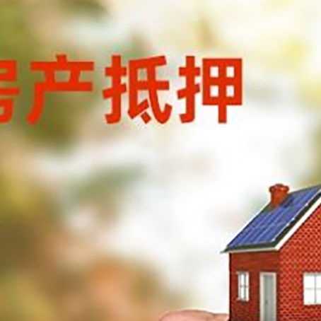 镶黄车辆抵押贷款不押车的形式月息高吗?