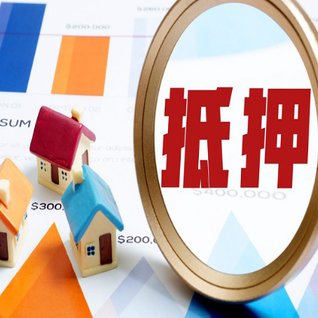 镶黄助贷公司推荐一家新渝启服